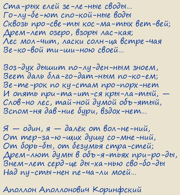 ������� ����������� ����������. ������ ���� ������� ������