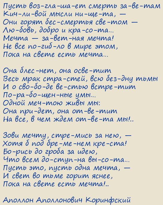 ������� ����������� ����������. ����� ���������� ������ �������