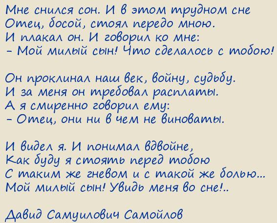 ����� ���������� ��������. ��� ������ ���. � � ���� ������� ���