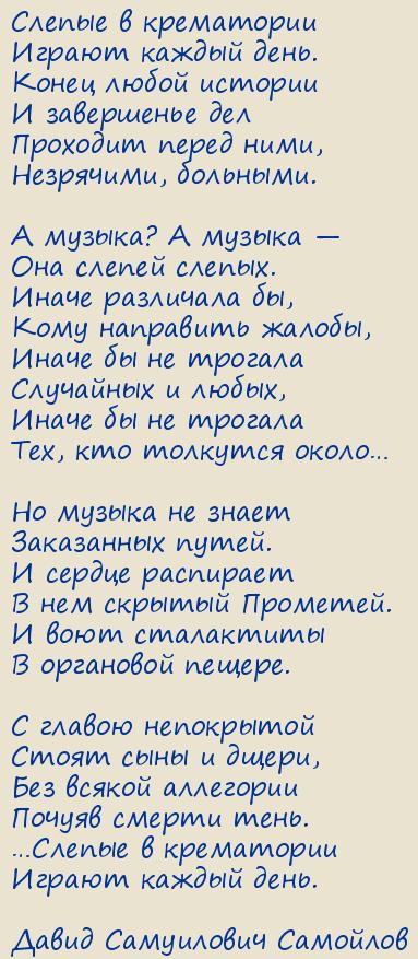 ����� ���������� ��������. ������