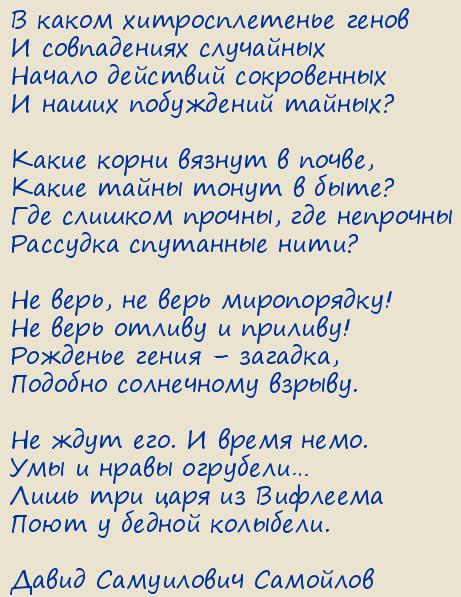 ����� ���������� ��������. � ����� �������������� �����