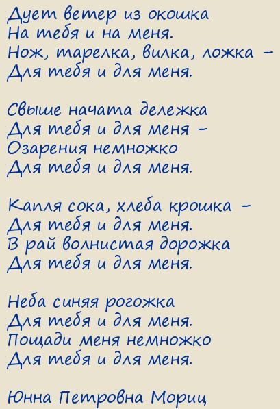 ���� �������� �����. ���� ����� �� ������