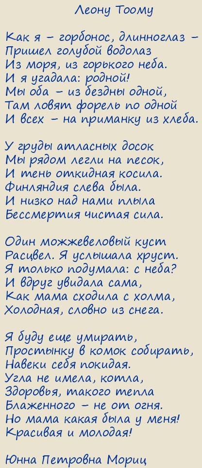 ���� �������� �����. ���������� ����