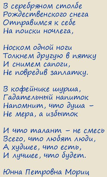 ���� �������� �����. � ���������� ������