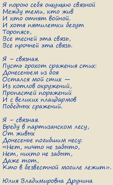 ���� ������������ �������. � ����� ���� ������ �������