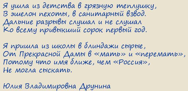 ���� ������������ �������. � ���� �� ������� � ������� ��������