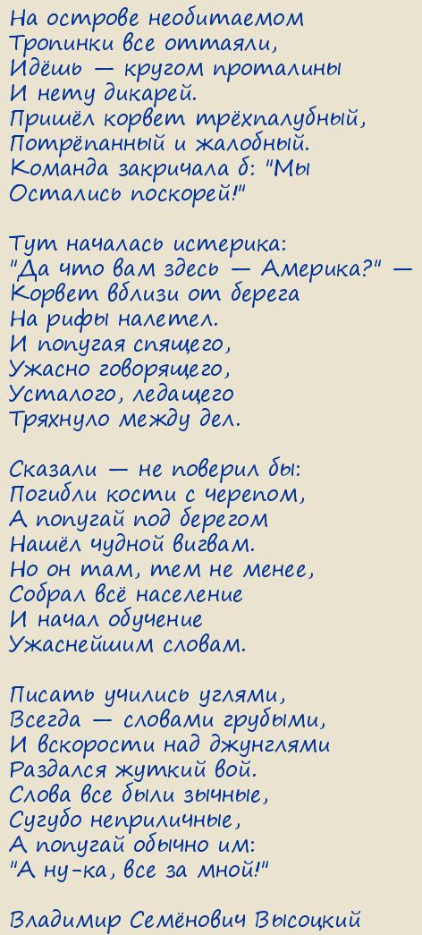 �������� �������� ��������. �� ������� �����������