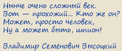 �������� �������� ��������. ����� ����� ������� ���