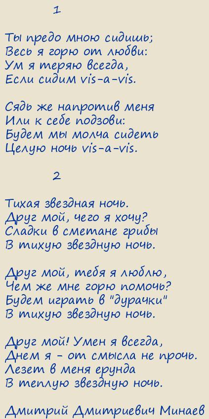 ������� ���������� ������. ���������� ����� ��� ������������ ������