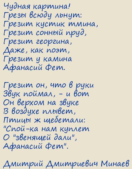 ������� ���������� ������. ������ �������!