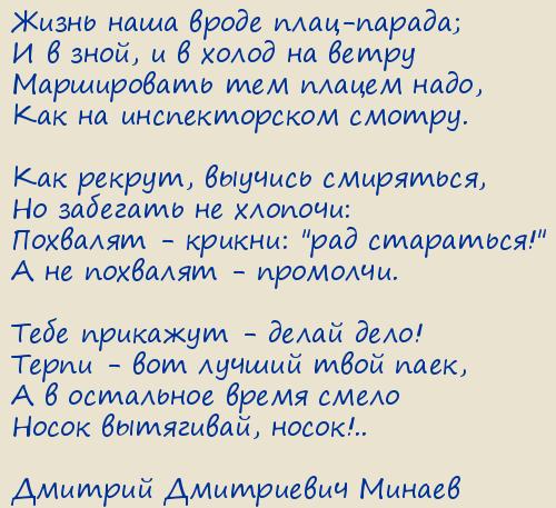 ������� ���������� ������. ����� ���� ����� ����-������