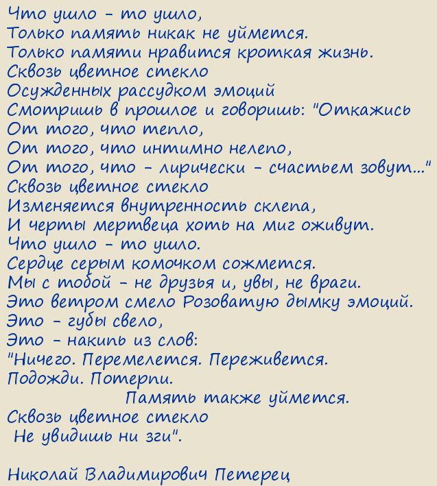 ������� ������������ �������. ������ ������� ������