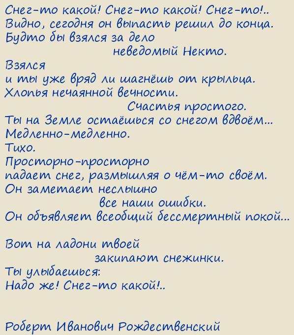 ������ �������� ��������������. ������������ � ������� �����