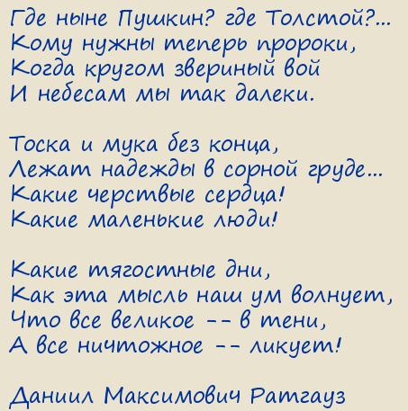 ������ ���������� �������. � ���� ���