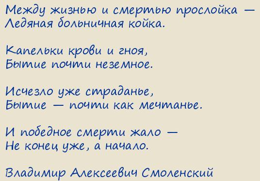 �������� ���������� ����������. ����� ������ � ������� ���������