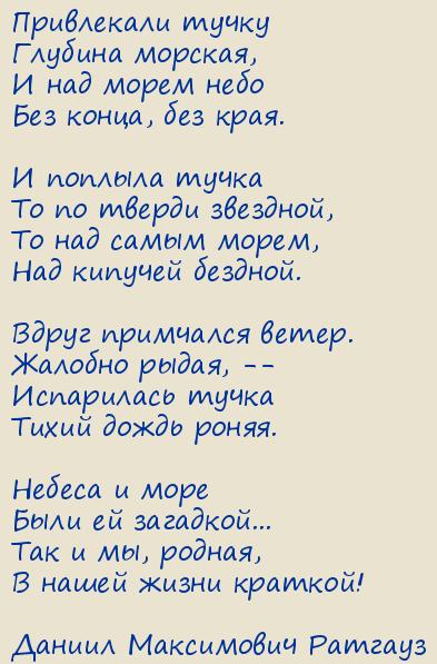 ������ ���������� �������. �����