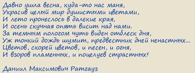 ������ ���������� �������. �����