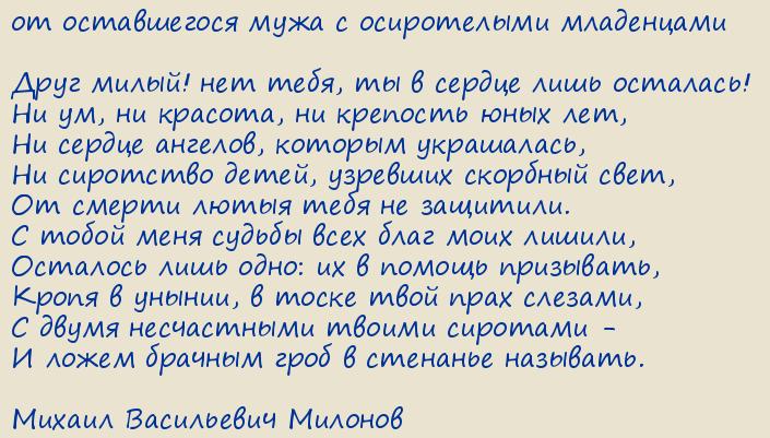 ������ ���������� �������. ���������� ������� �������