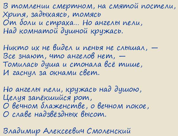 �������� ���������� ����������. � �������� ��������, �� ������ �������