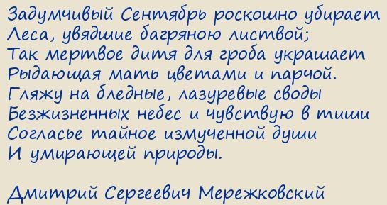 ������� ��������� ������������. ���������� �������� �������� �������