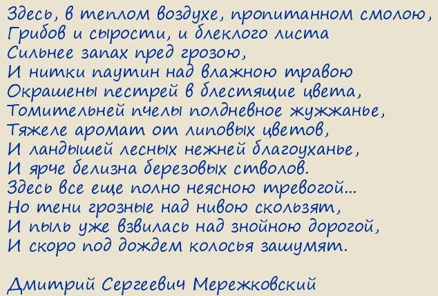 ������� ��������� ������������. �����, � ������ �������, ����������� ������