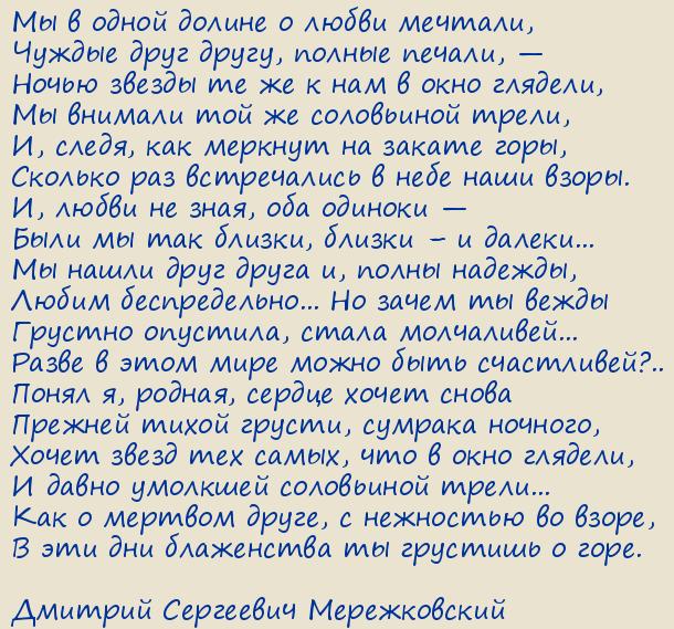 ������� ��������� ������������. �� � ����� ������ � ����� �������