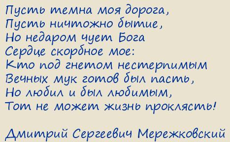 ������� ��������� ������������. ����� ����� ��� ������