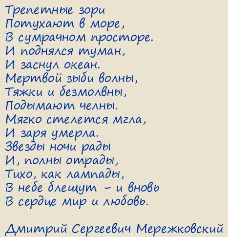 ������� ��������� ������������. ��������� ����