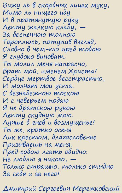 ������� ��������� ������������. �����