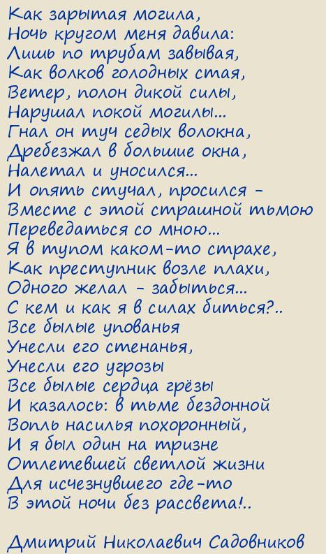 ������� ���������� ����������. ��� ������� ������