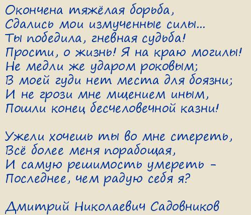 ������� ���������� ����������. �� ������ �������