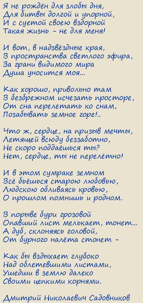 ������� ���������� ����������. � �� ����� ��� ����� ���