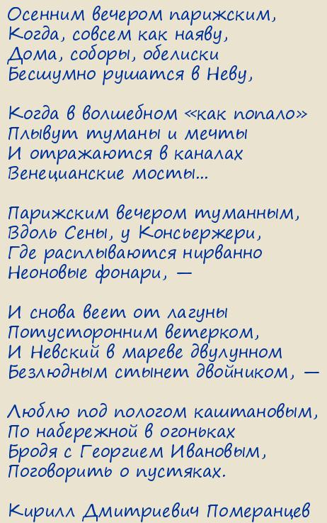 ������ ���������� ����������. �����