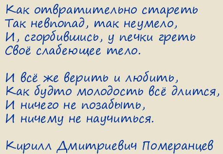 ������ ���������� ����������. ��� ������������� �������