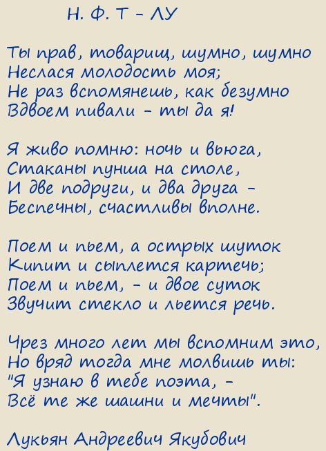 ������ ��������� ��������. �����