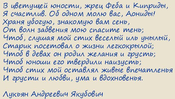 ������ ��������� ��������. ������