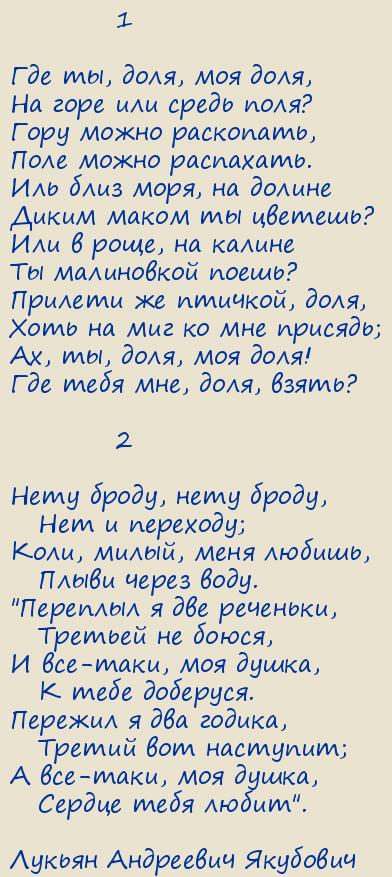 ������ ��������� ��������. ���������� �������