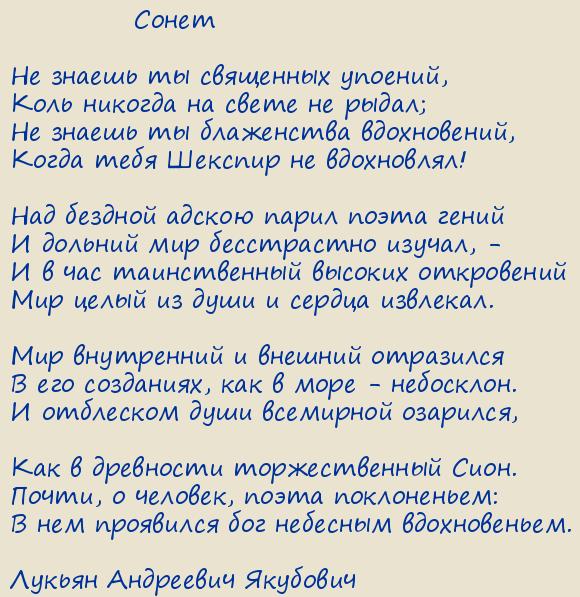 ������ ��������� ��������. �������