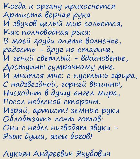 ������ ��������� ��������. ������