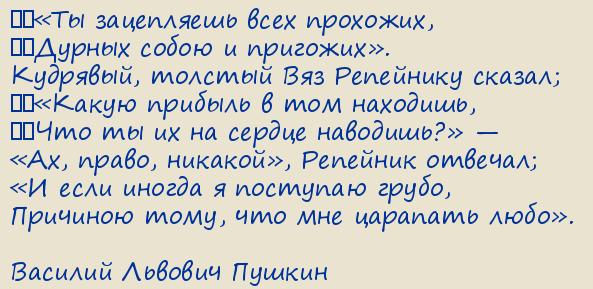 ������� ������� ������. ��� � ��������