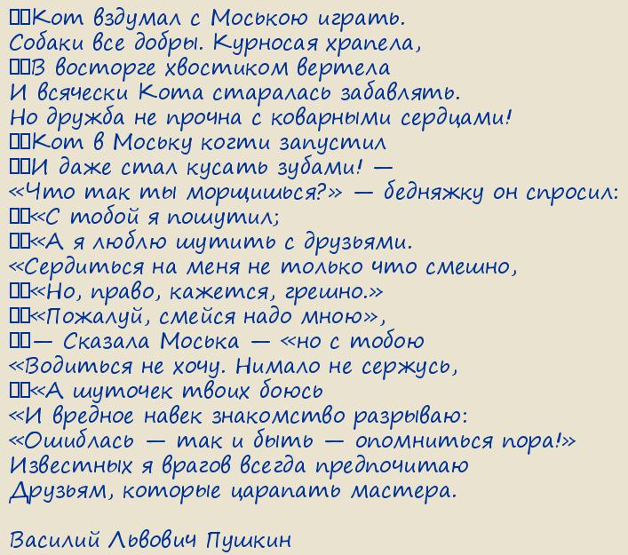 ������� ������� ������. ��� � ������