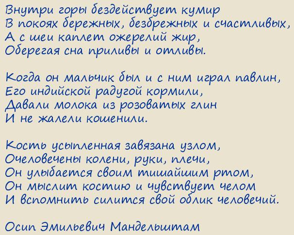���� ��������� �����������. ������ ���� ������������ �����