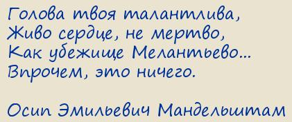 ���� ��������� �����������. ������ ���� ����������