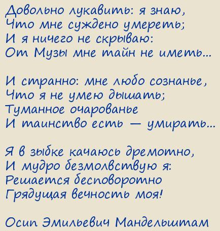 ���� ��������� �����������. �������� ��������: � ����