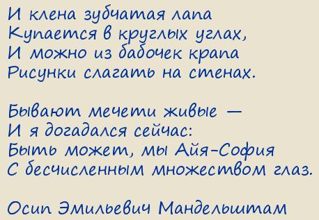 ���� ��������� �����������. � ����� �������� ����