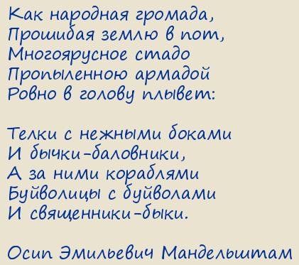 ���� ��������� �����������. ��� �������� �������