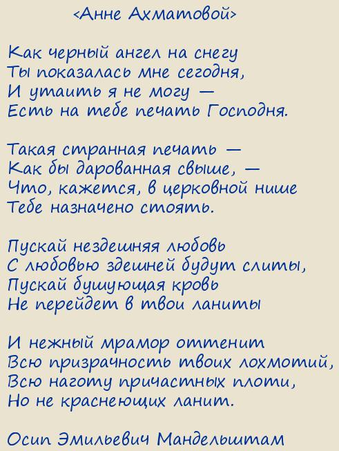 ���� ��������� �����������. ��� ������ ����� �� �����