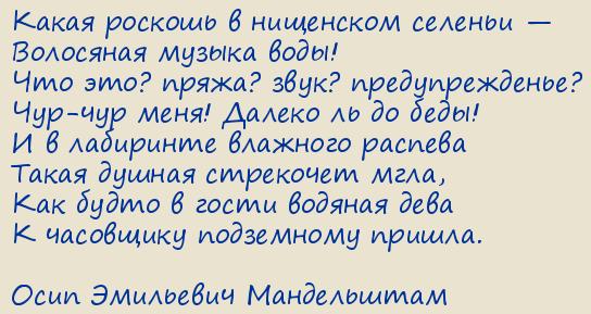 ���� ��������� �����������. ����� ������� � ��������� �������