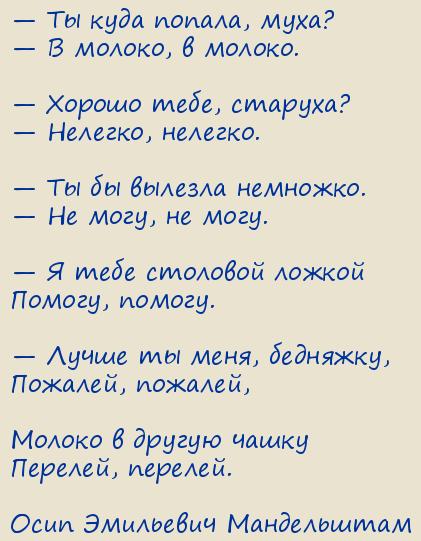 ���� ��������� �����������. ����