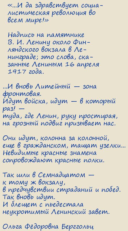 ����� Ը������� ���������. ������ ����